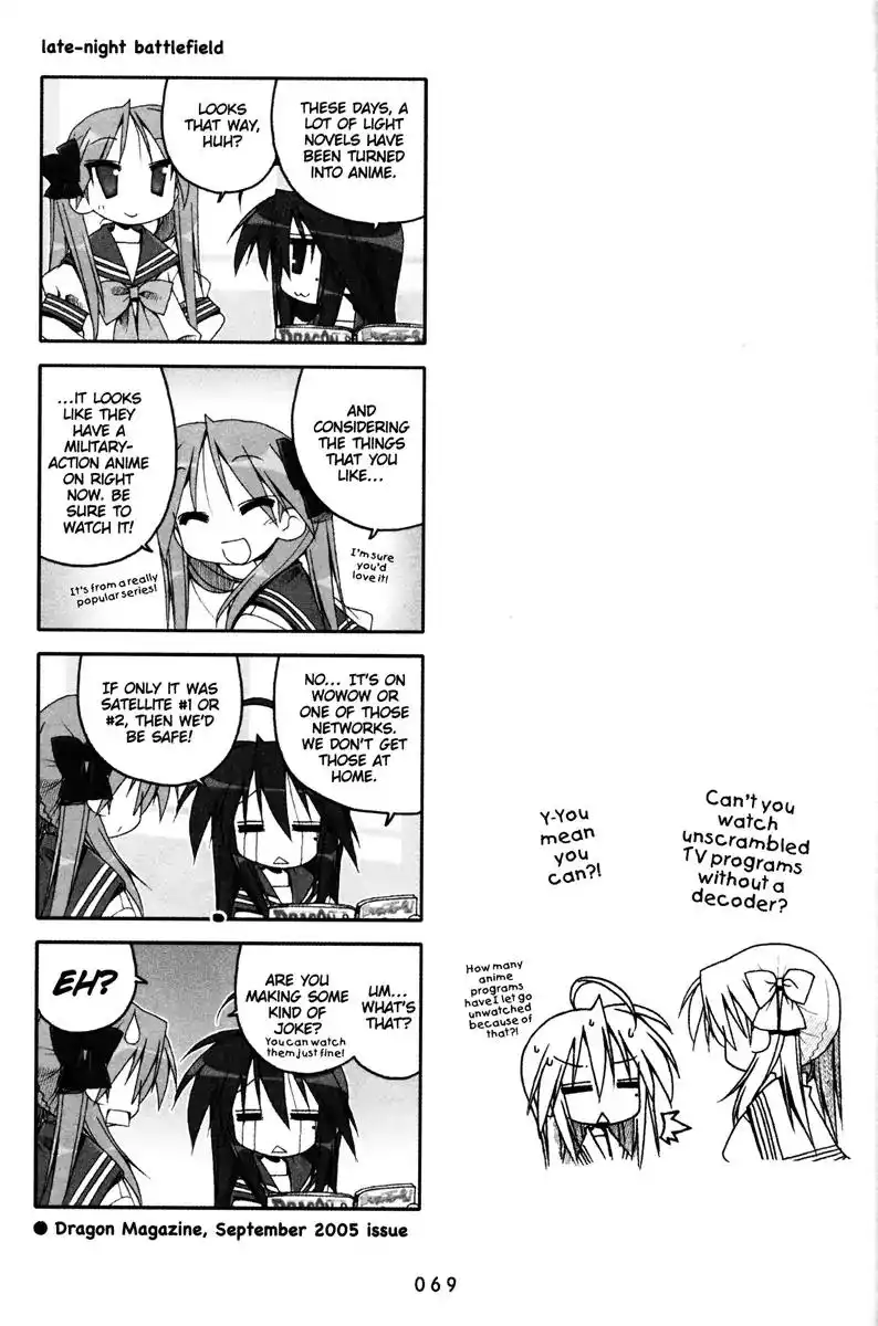 Lucky Star Chapter 71 5